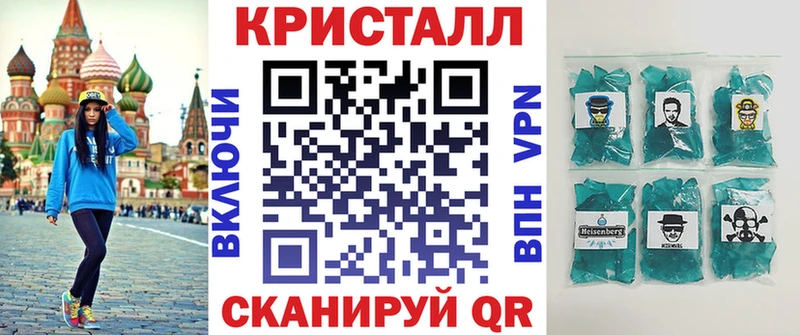 хочу   блэк спрут ссылки  Амфетамин Розовый  Котельнич 