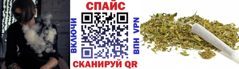 БУТИРАТ бутандиол  купить наркотик  гидра вход  Котельнич 