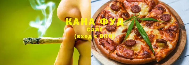 закладки  Котельнич  Еда ТГК конопля 