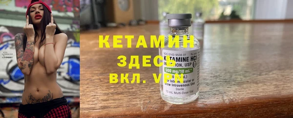 кокс Медвежьегорск