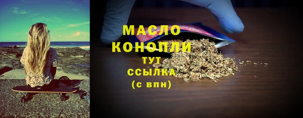 mdma Зеленокумск