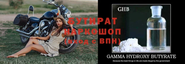 прущие крисы Нягань