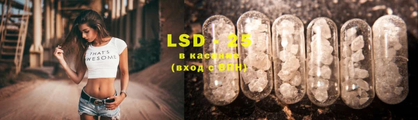 mdma Зерноград