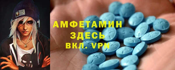 mdma Зеленокумск