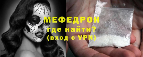 гидропоника Няндома