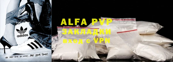прущие крисы Нягань