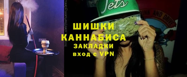 jwh Осинники