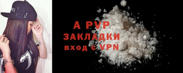 mdma Зеленокумск