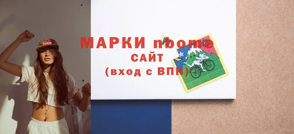 прущие крисы Нягань