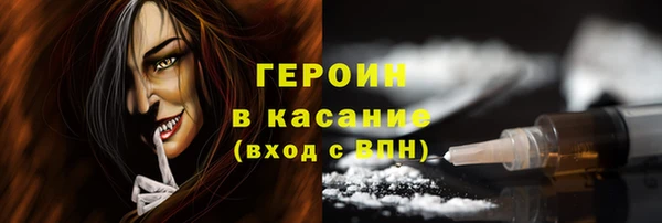 гидропоника Няндома