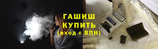 гидропоника Няндома