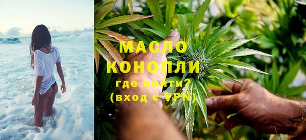 гидропоника Няндома