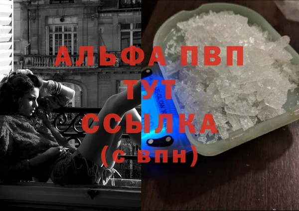 мет Янаул