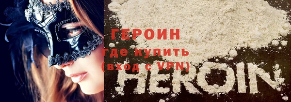 прущие крисы Нягань