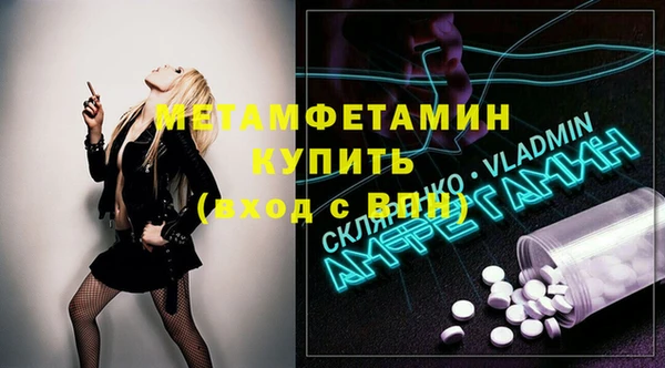 прущие крисы Нягань