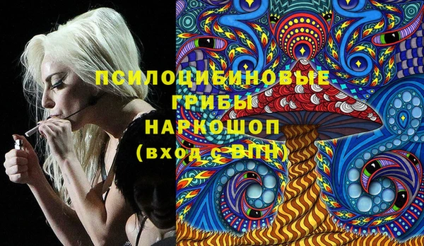 mdma Зерноград