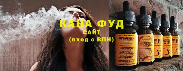 гидропоника Няндома