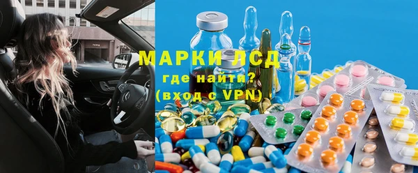 гидропоника Няндома