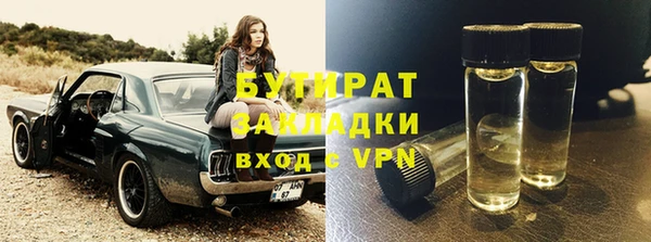прущие крисы Нягань