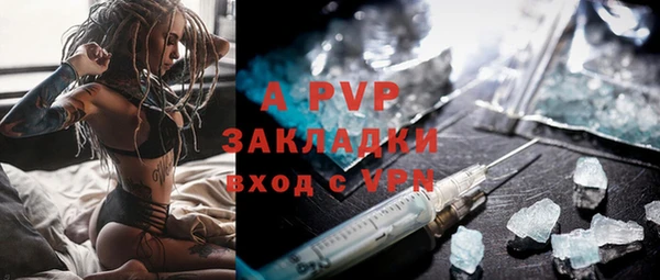 гидропоника Няндома
