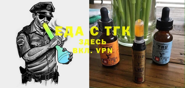 прущие крисы Нягань