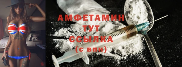 прущие крисы Нягань