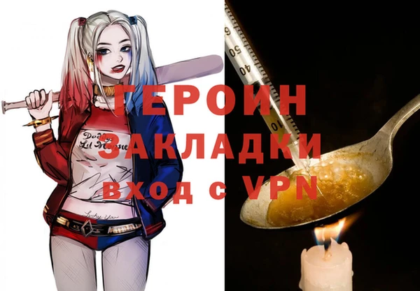 прущие крисы Нягань