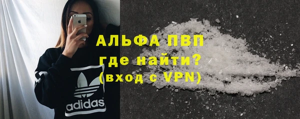 прущие крисы Нягань
