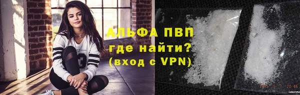 гидропоника Няндома