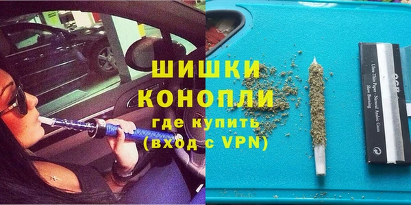 спайс Нязепетровск