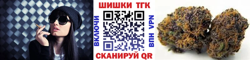 Конопля марихуана  гидра онион  Котельнич 